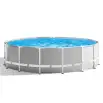 Intex Prism Frame Pool Round - 15ft Dia x 48in Deep