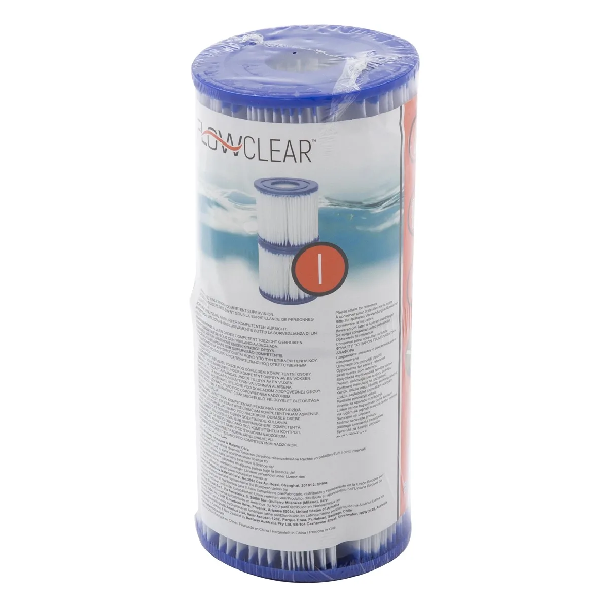 Bestway Type I Filter Cartridge - 2 Pack