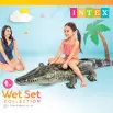 Intex Realistic Gator Ride On